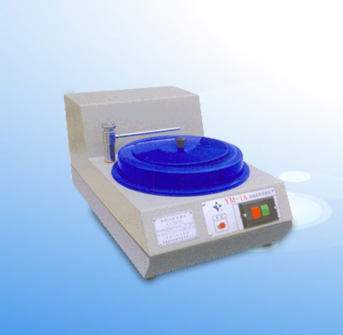 ԇAĥC YM-1Ar(ji)