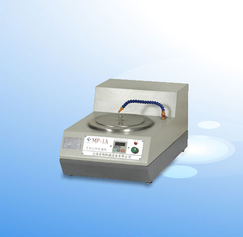 ԇĥC MP-1A[ͣa(chn)]r(ji)