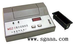 WGZ-1ʽȃxr(ji)