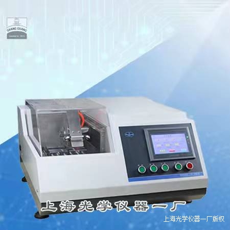 SG-QG-200Ԅ(dng)иCr(ji)
