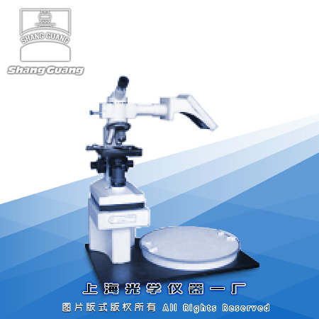 wSyͶӰx CYG-055Cr(ji)